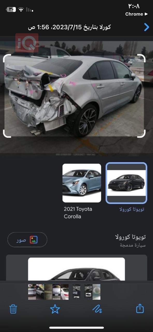 تۆیۆتا کۆرۆلا